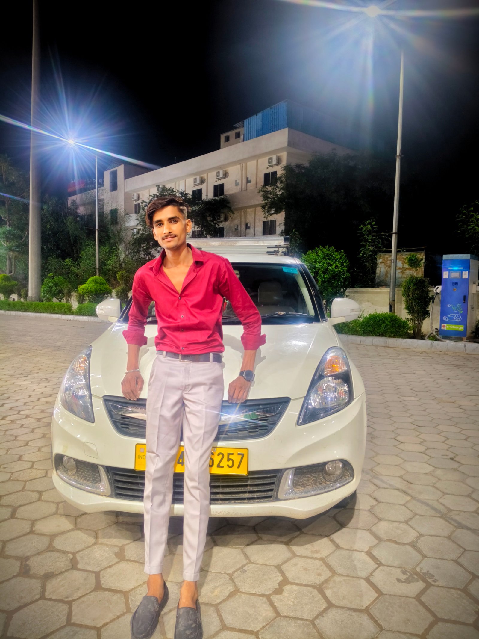 Kamal