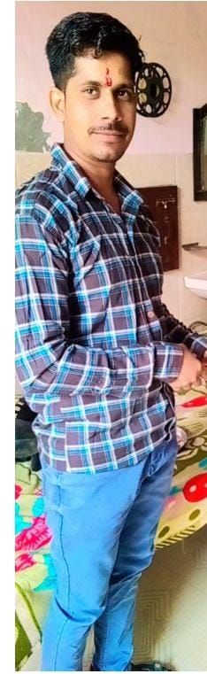 Kamal