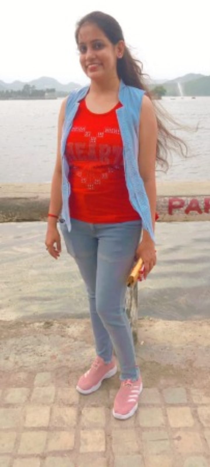 Komal