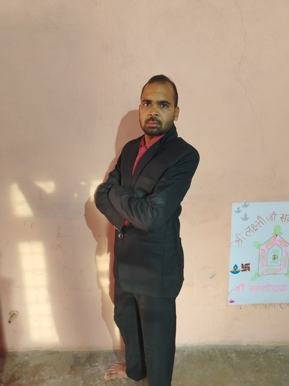 Gaurav