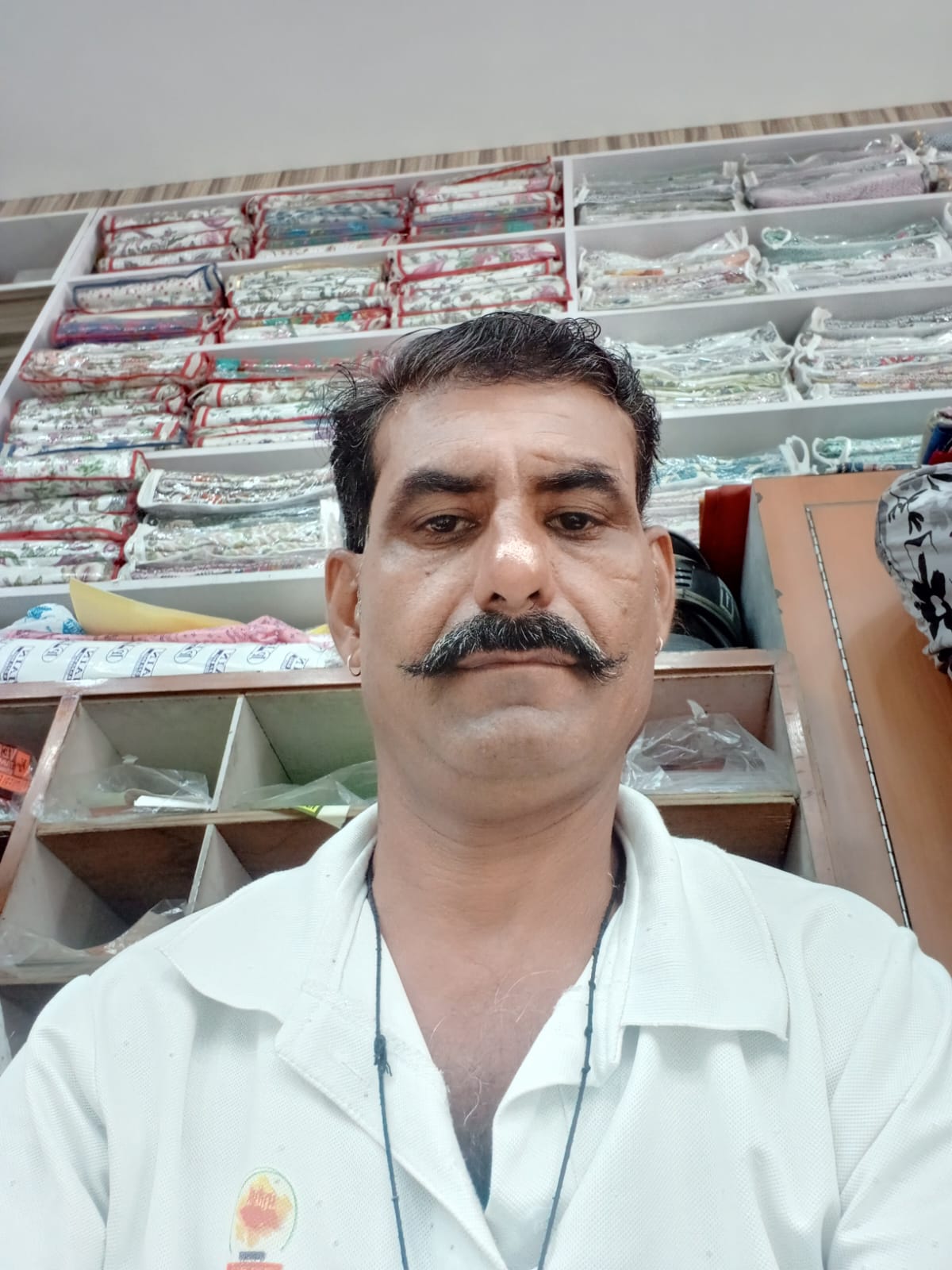 Gopal 